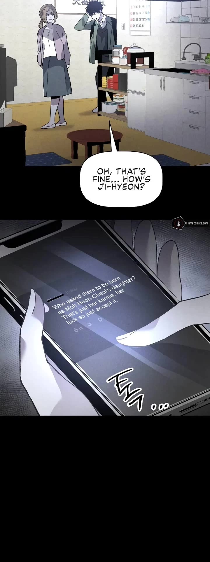 Destined Murderer Chapter 6 page 12 - Chapter 6: Inherited Murderer (3)