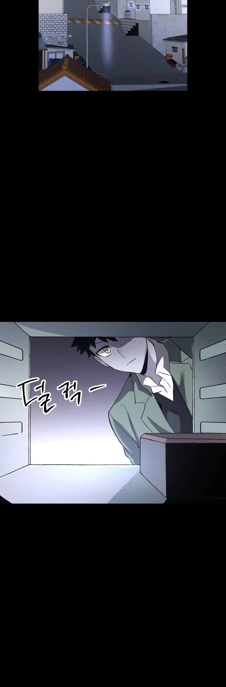Destined Murderer Chapter 6 page 24 - Chapter 6: Inherited Murderer (3)