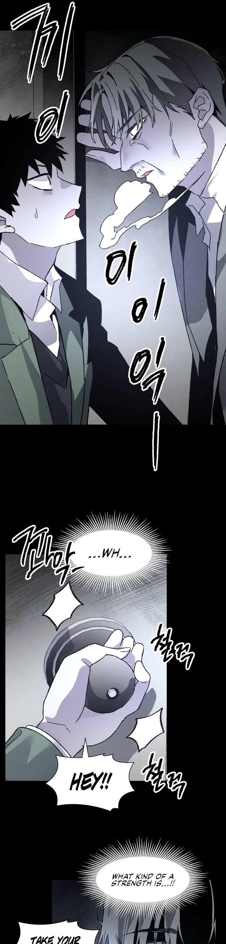 Destined Murderer Chapter 6 page 33 - Chapter 6: Inherited Murderer (3)