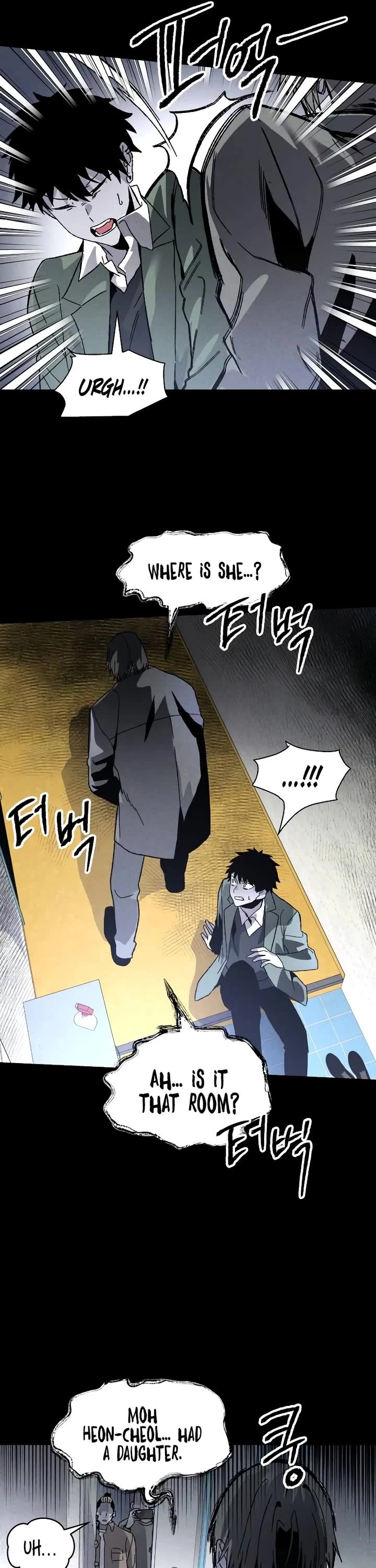 Destined Murderer Chapter 6 page 37 - Chapter 6: Inherited Murderer (3)