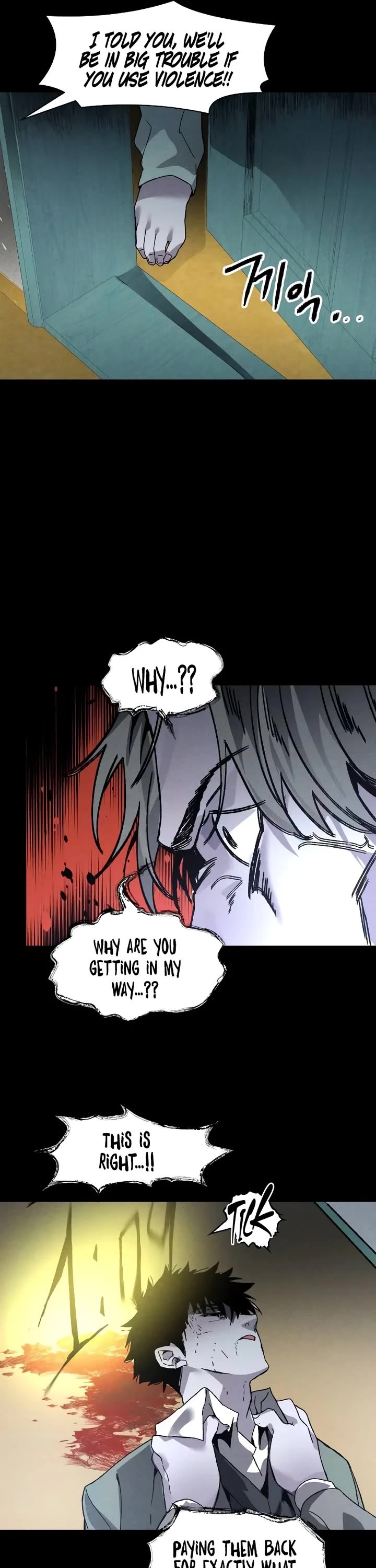 Destined Murderer Chapter 6 page 41 - Chapter 6: Inherited Murderer (3)