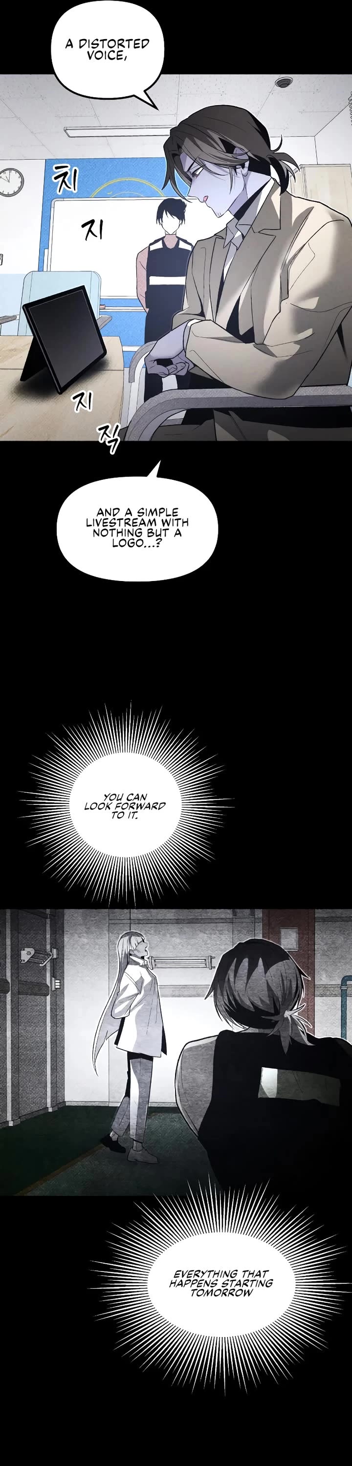 Destined Murderer Chapter 60 page 6 - Chapter 60: Black Out (2)