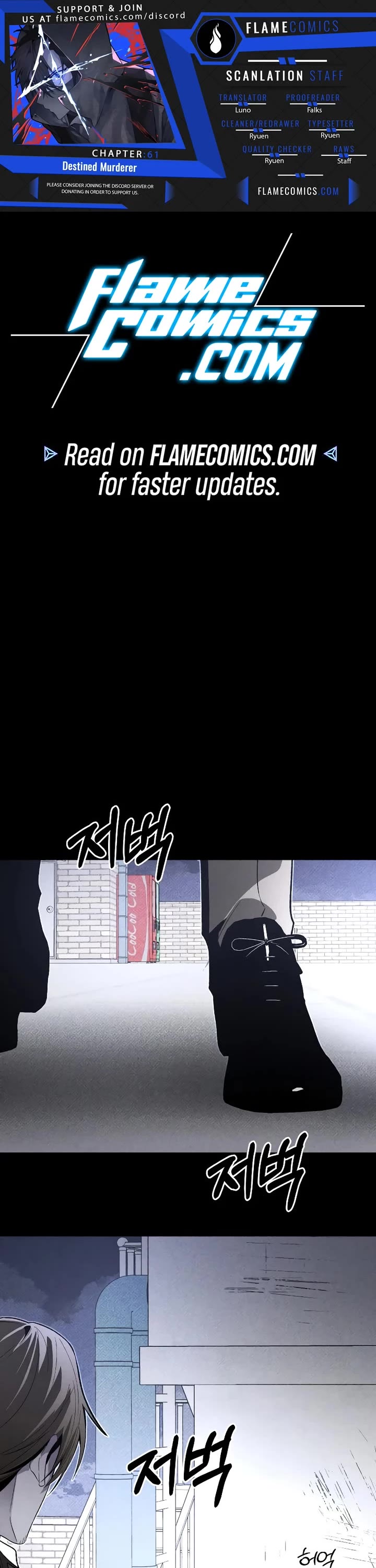 Destined Murderer Chapter 61 page 1 - Chapter 61: Black Out (3)