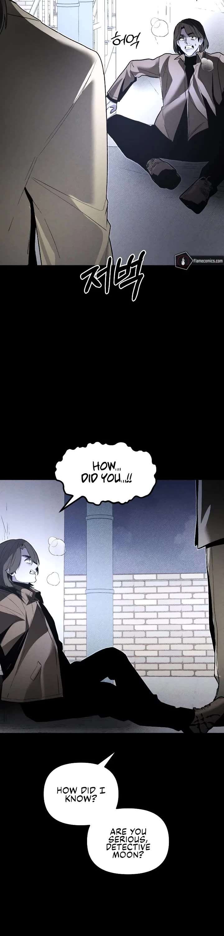 Destined Murderer Chapter 61 page 2 - Chapter 61: Black Out (3)