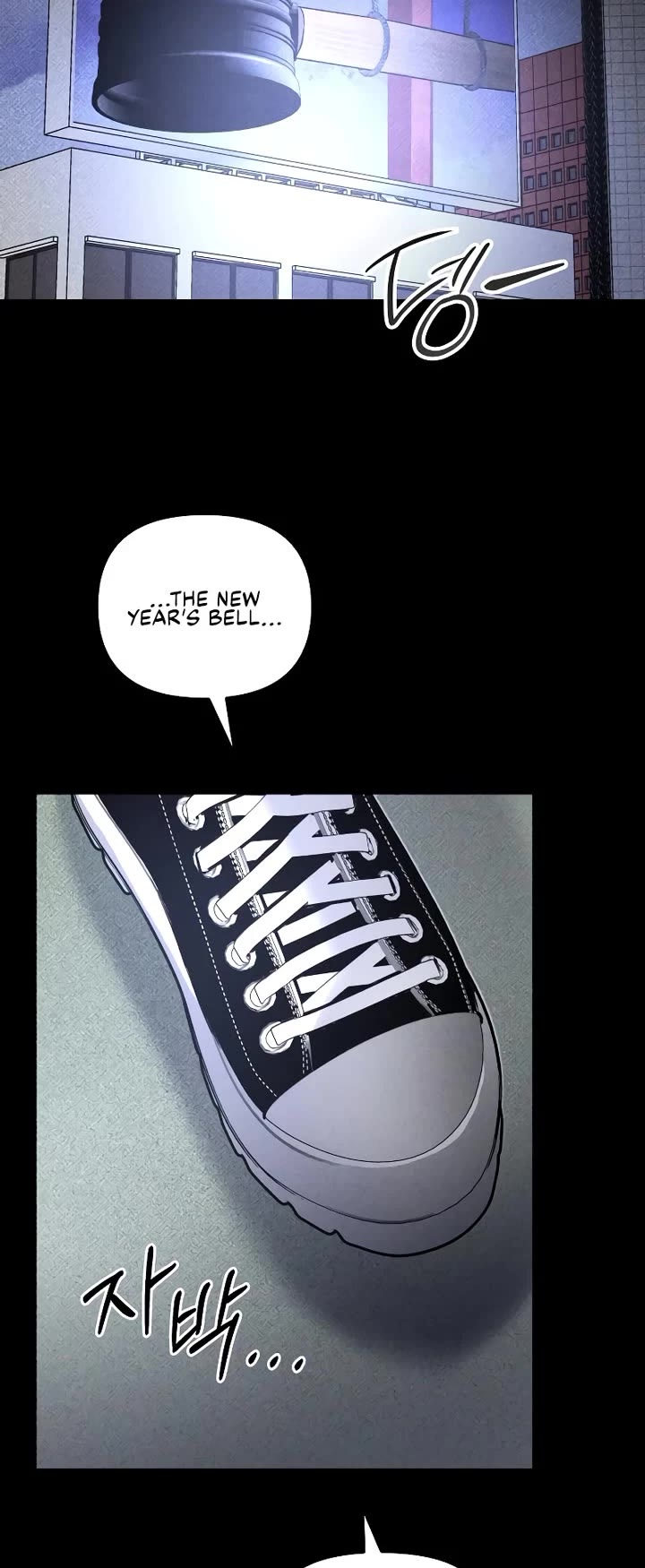 Destined Murderer Chapter 61 page 38 - Chapter 61: Black Out (3)