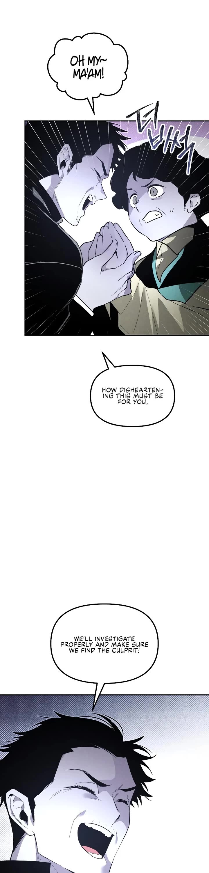 Destined Murderer Chapter 62 page 15 - Chapter 62: A Certain Detective (1)