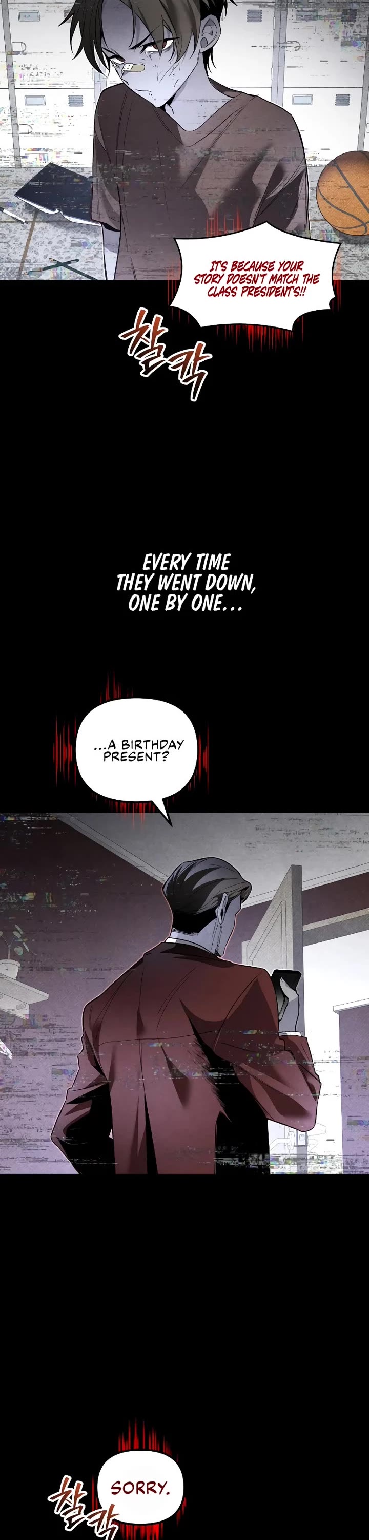 Destined Murderer Chapter 62 page 3 - Chapter 62: A Certain Detective (1)