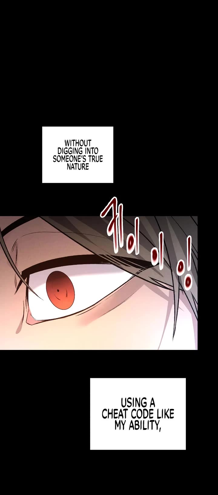 Destined Murderer Chapter 62 page 46 - Chapter 62: A Certain Detective (1)