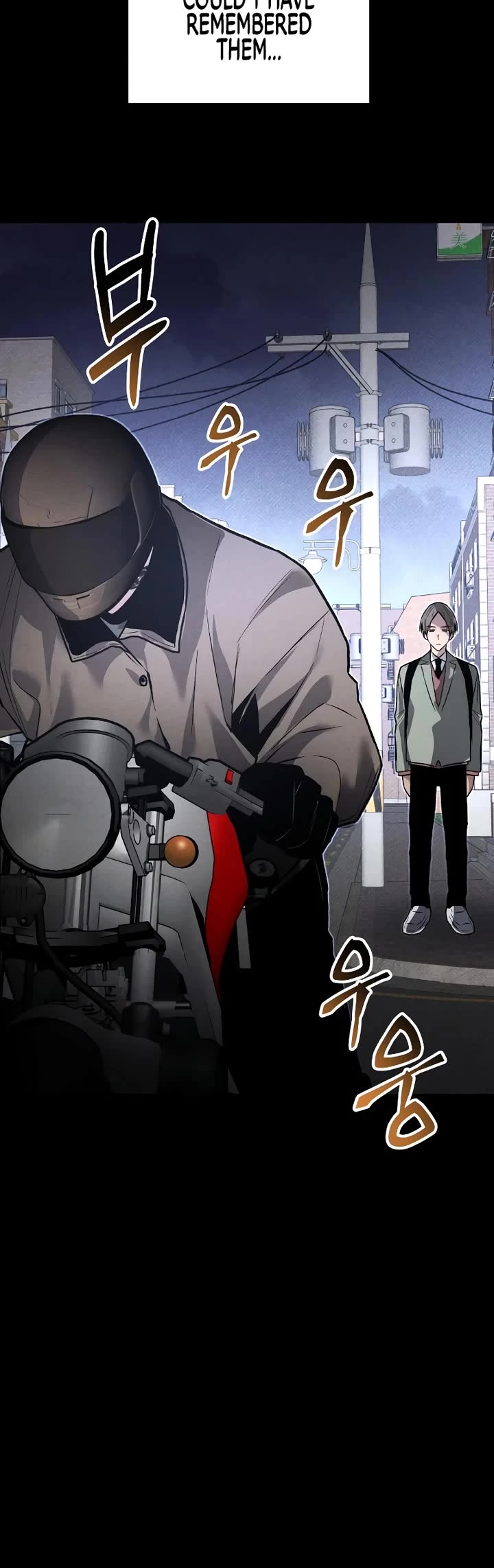 Destined Murderer Chapter 62 page 54 - Chapter 62: A Certain Detective (1)