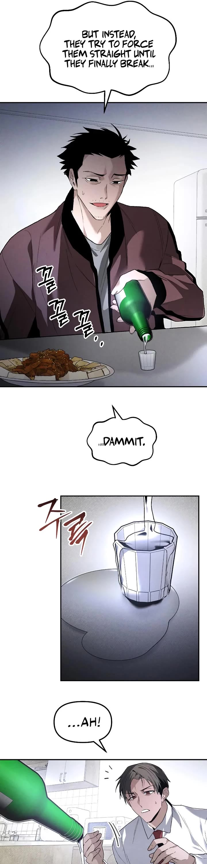 Destined Murderer Chapter 63 page 15 - Chapter 63: A Certain Detective (2)