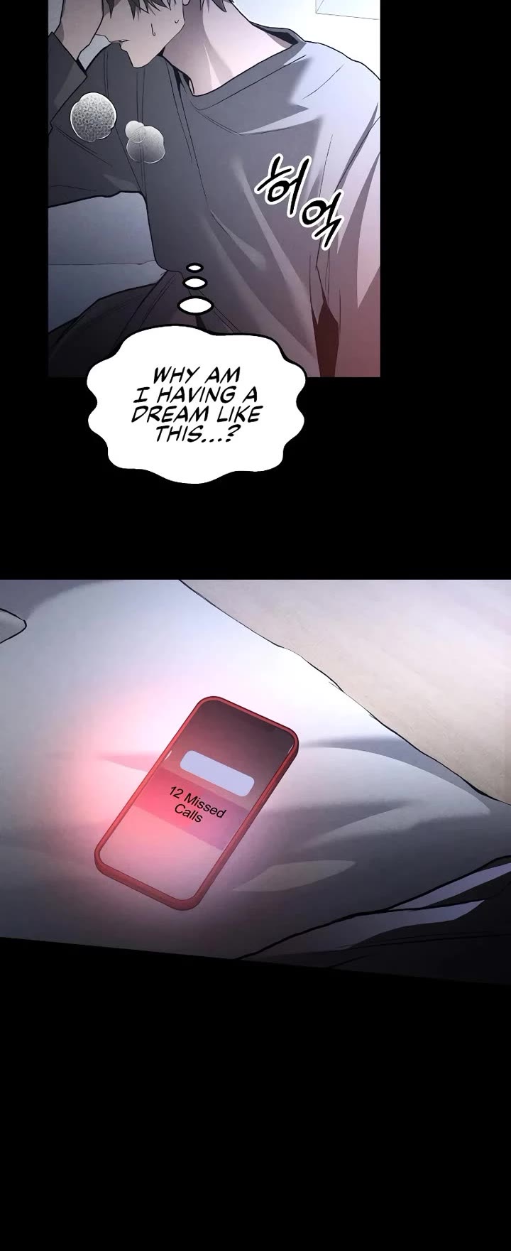 Destined Murderer Chapter 63 page 24 - Chapter 63: A Certain Detective (2)