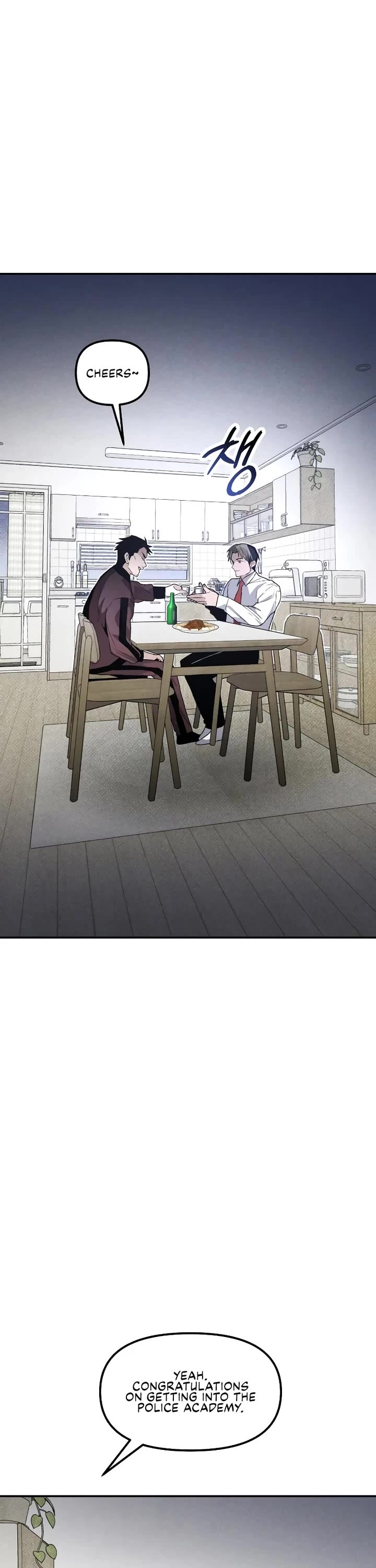 Destined Murderer Chapter 63 page 3 - Chapter 63: A Certain Detective (2)