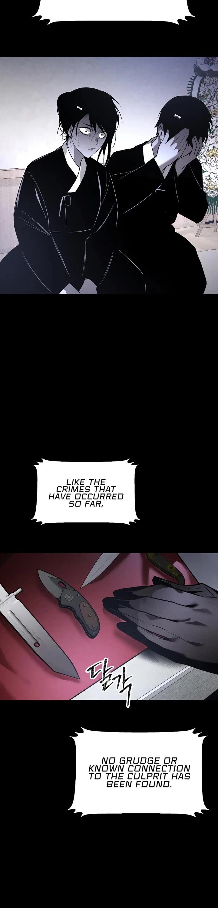 Destined Murderer Chapter 63 page 31 - Chapter 63: A Certain Detective (2)