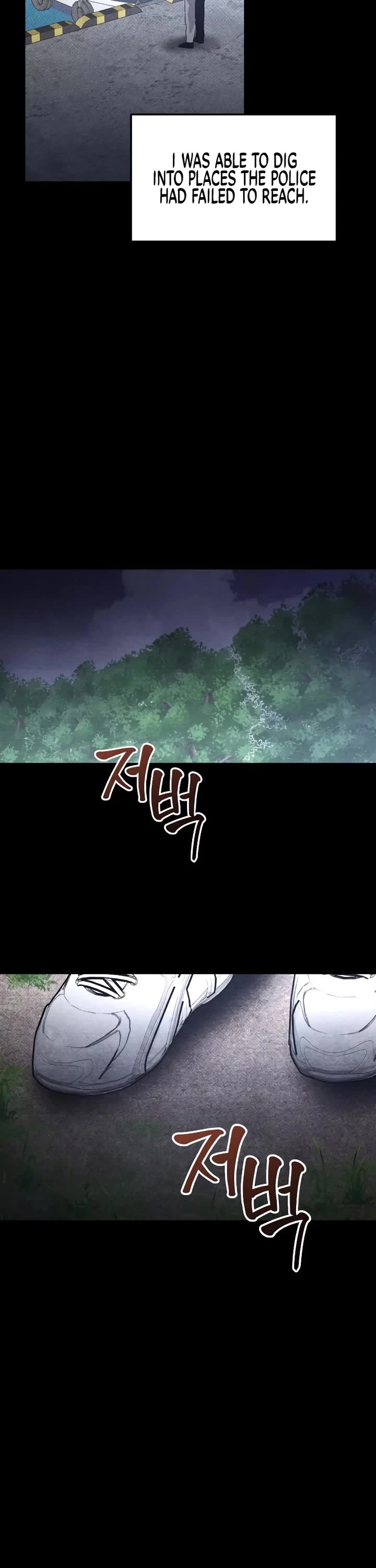 Destined Murderer Chapter 63 page 41 - Chapter 63: A Certain Detective (2)