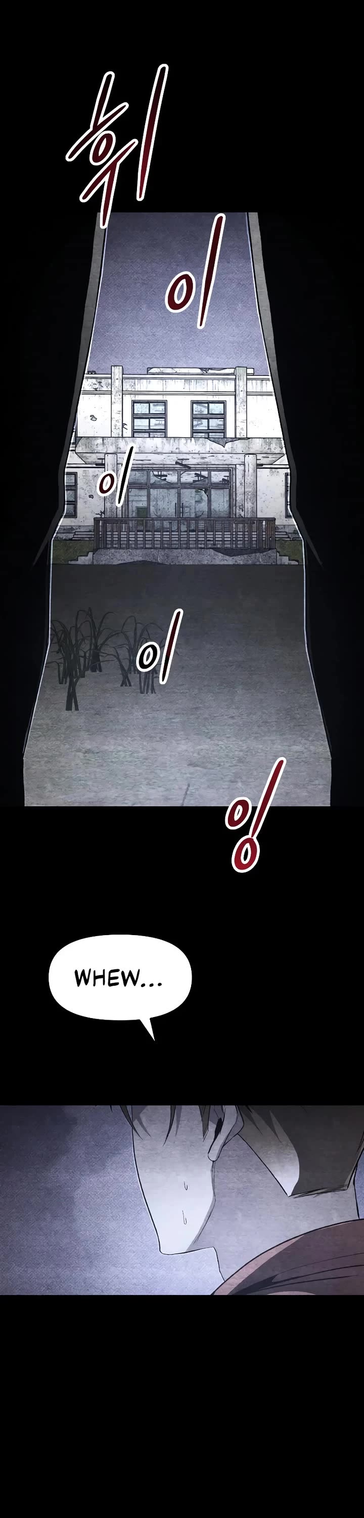 Destined Murderer Chapter 63 page 42 - Chapter 63: A Certain Detective (2)