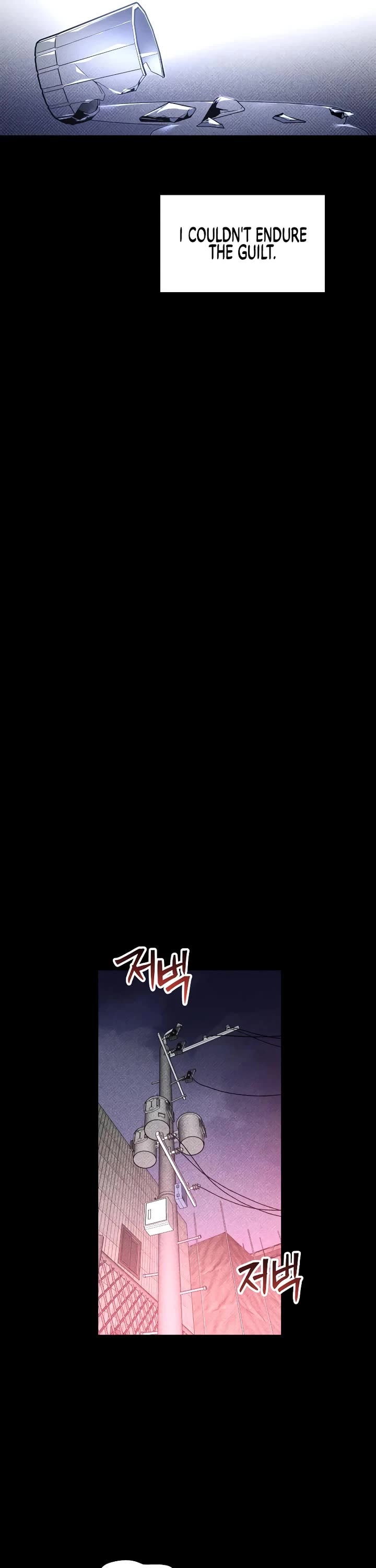 Destined Murderer Chapter 63 page 45 - Chapter 63: A Certain Detective (2)