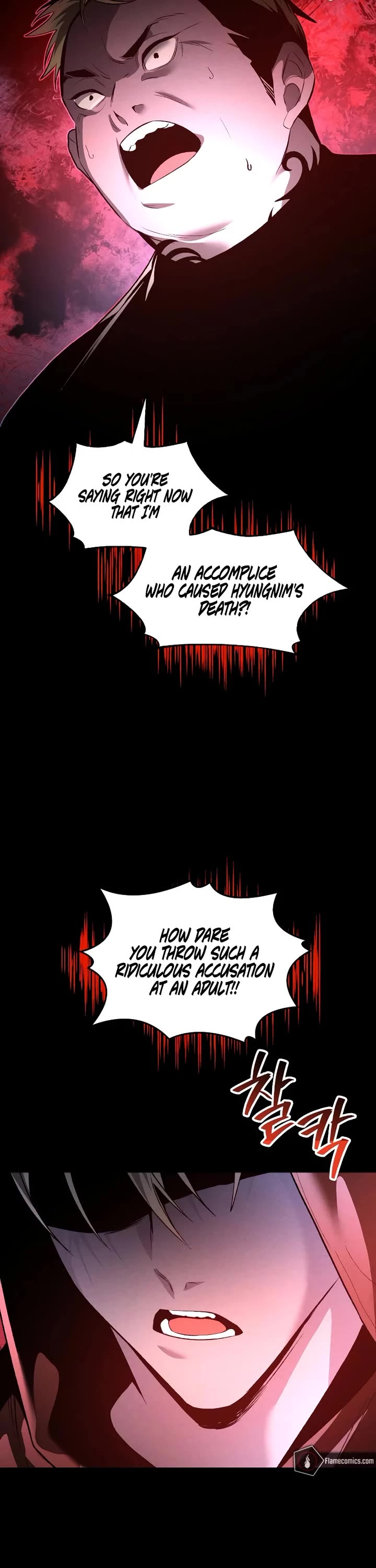 Destined Murderer Chapter 63 page 56 - Chapter 63: A Certain Detective (2)