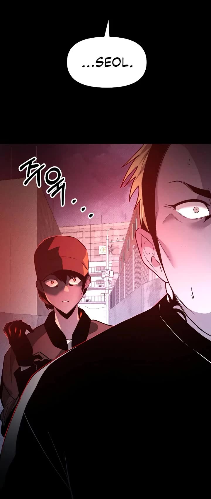 Destined Murderer Chapter 63 page 57 - Chapter 63: A Certain Detective (2)