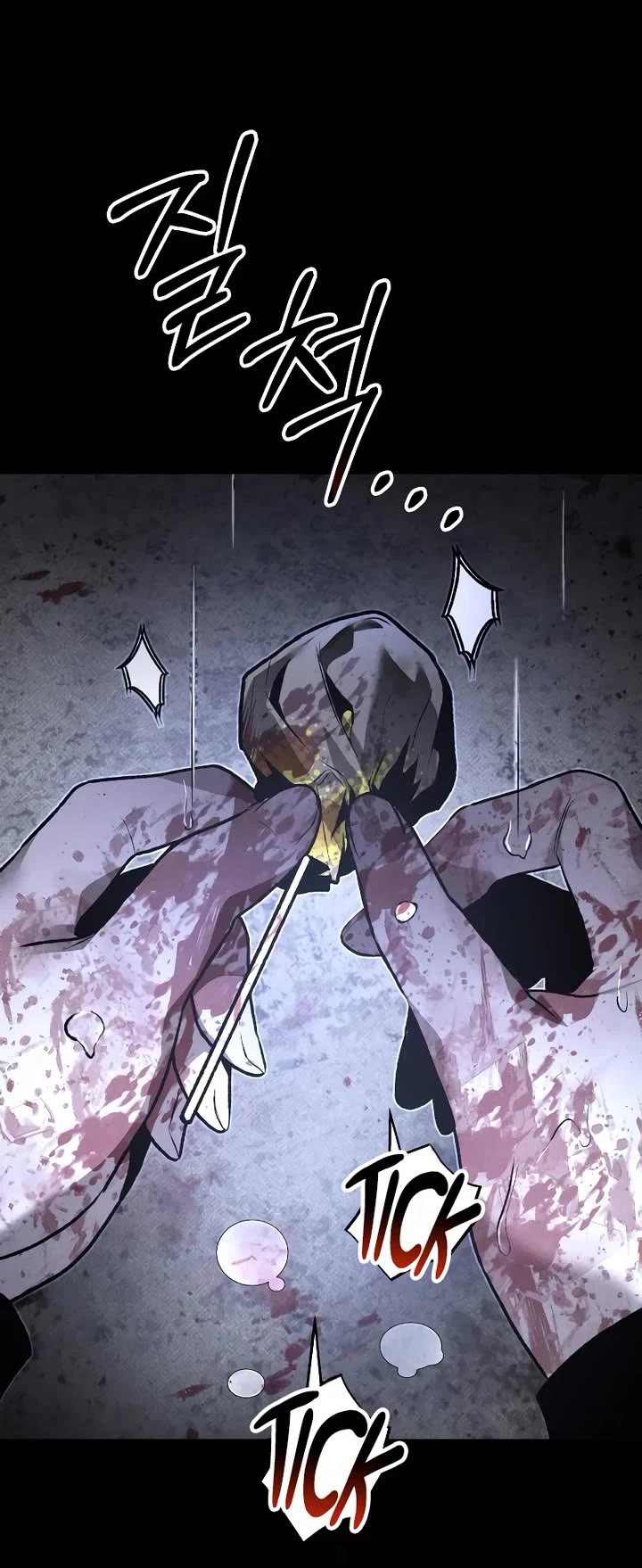 Destined Murderer Chapter 64 page 14 - Chapter 64