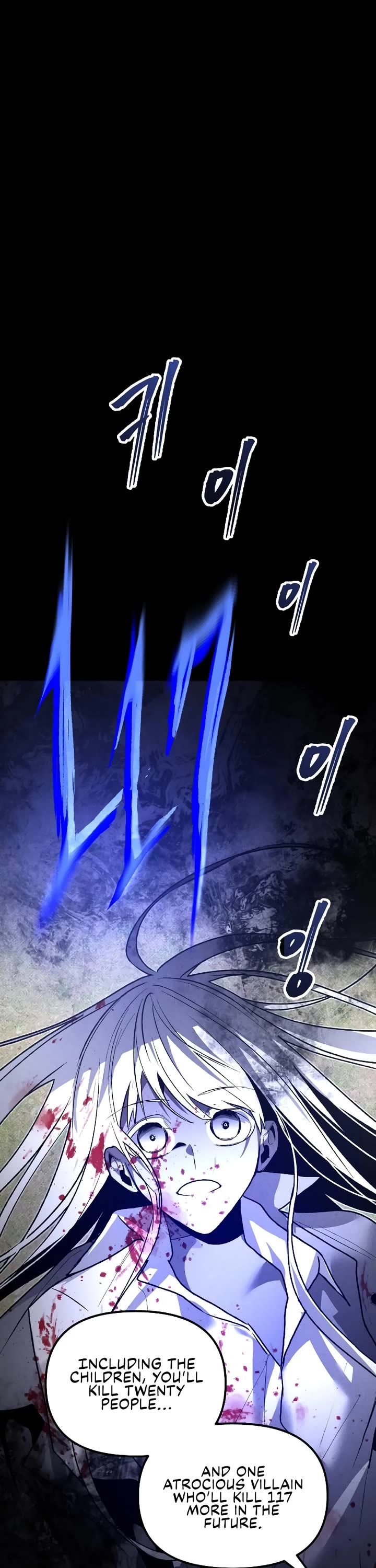 Destined Murderer Chapter 64 page 54 - Chapter 64