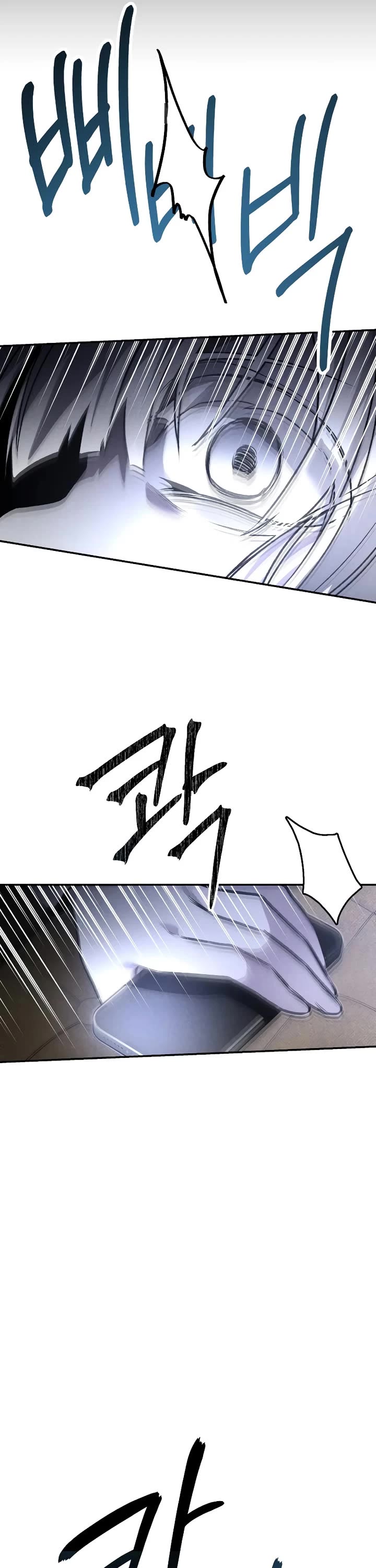 Destined Murderer Chapter 64 page 58 - Chapter 64