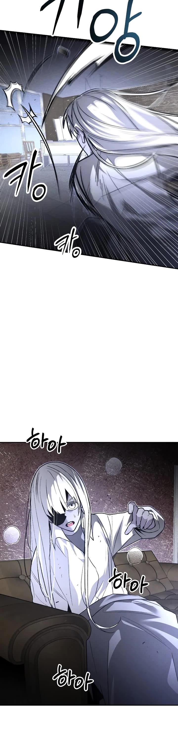 Destined Murderer Chapter 64 page 59 - Chapter 64