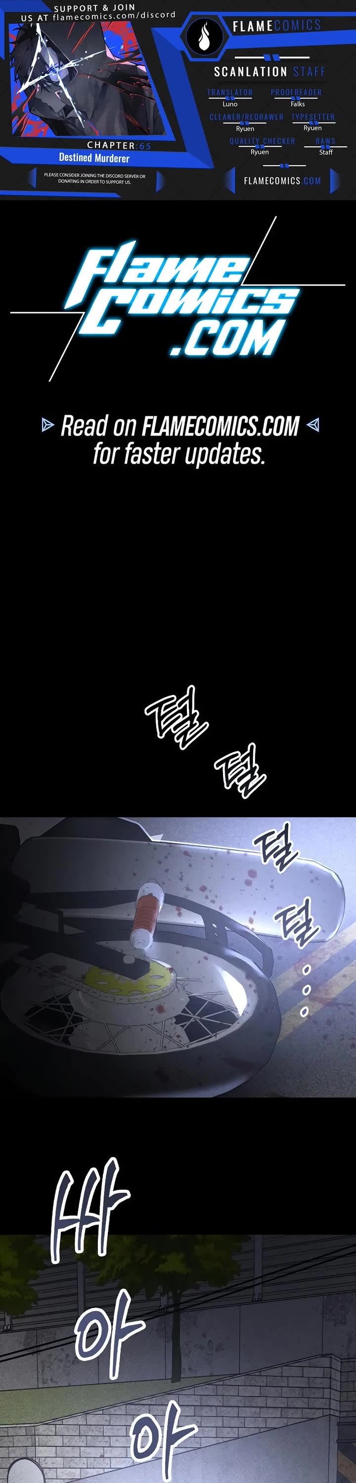 Destined Murderer Chapter 65 page 1 - Chapter 65: Weakness (1)