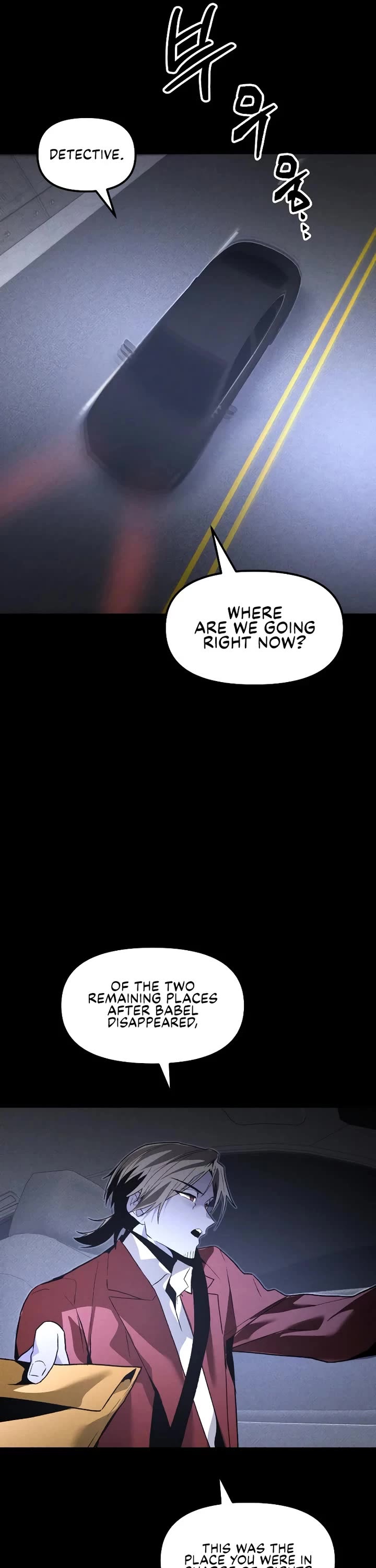 Destined Murderer Chapter 65 page 10 - Chapter 65: Weakness (1)