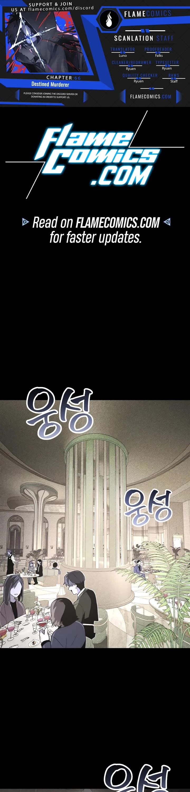 Destined Murderer Chapter 66 page 1 - Chapter 66: Weakness (2)