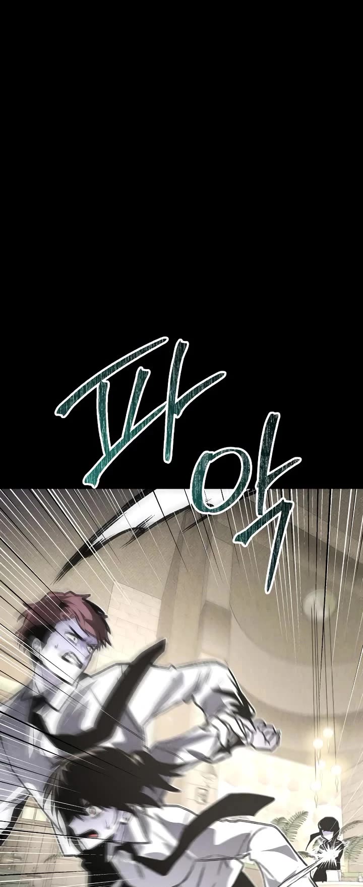 Destined Murderer Chapter 66 page 54 - Chapter 66: Weakness (2)