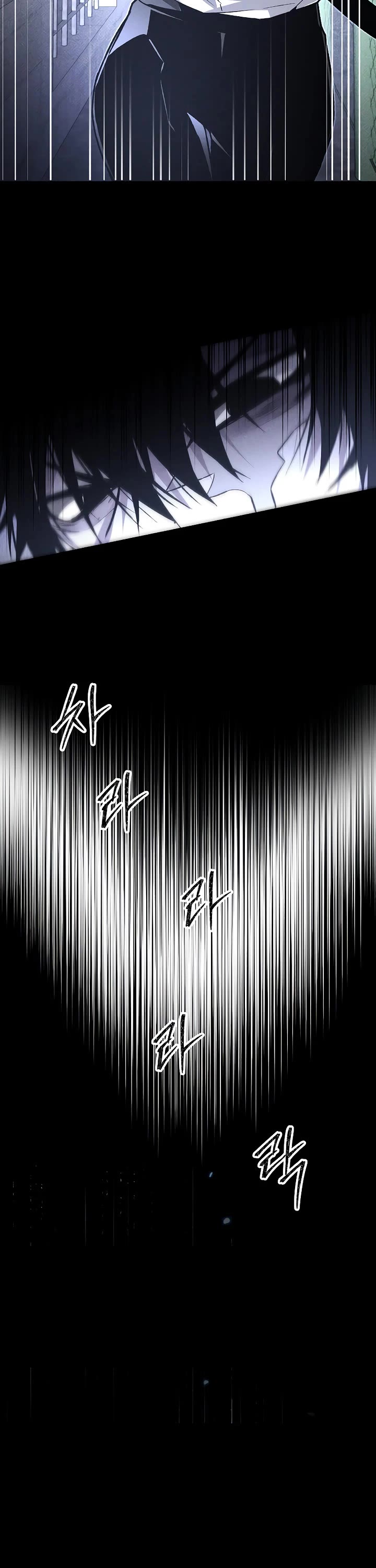 Destined Murderer Chapter 67 page 41 - Chapter 67