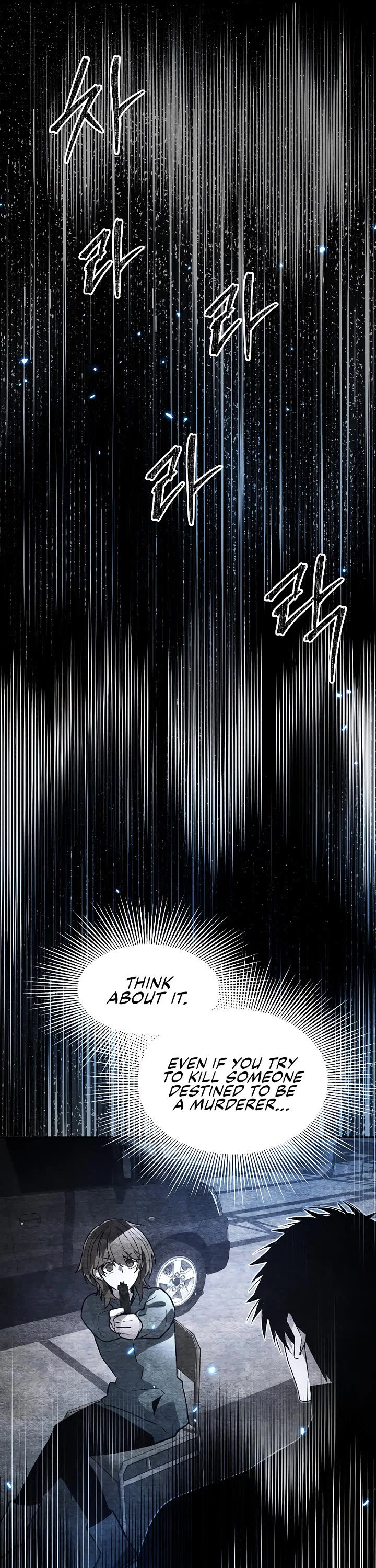 Destined Murderer Chapter 67 page 49 - Chapter 67