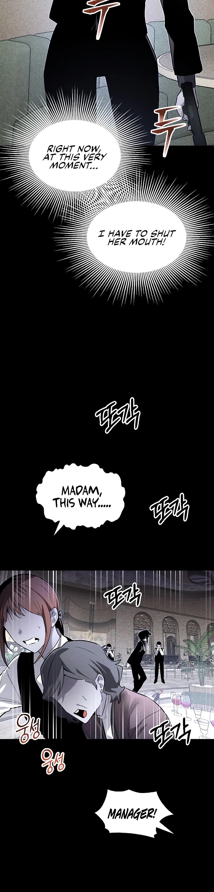 Destined Murderer Chapter 67 page 9 - Chapter 67