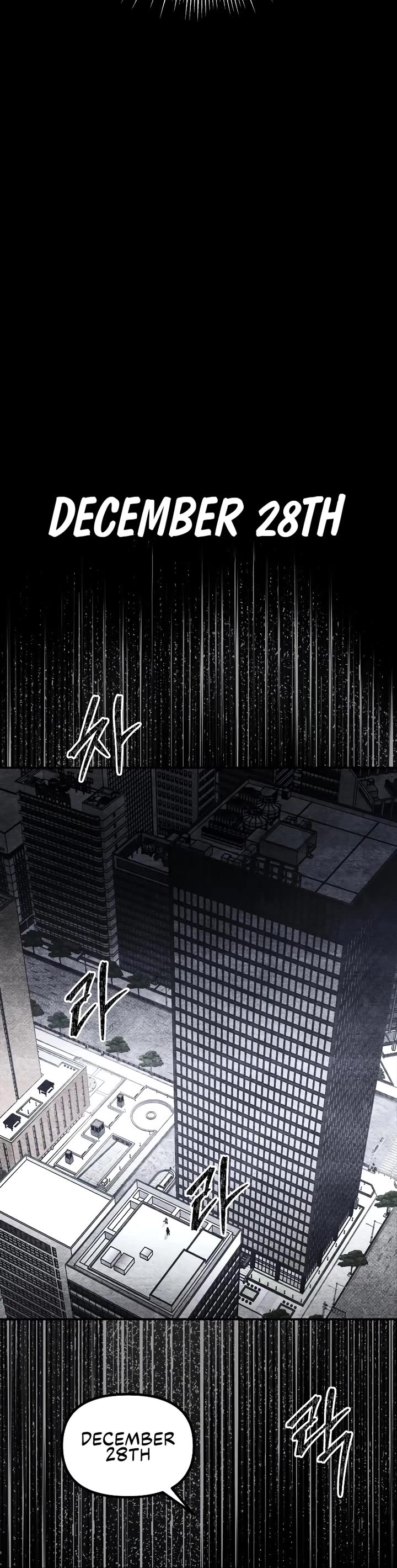 Destined Murderer Chapter 68 page 22 - Chapter 68: Proof (1)