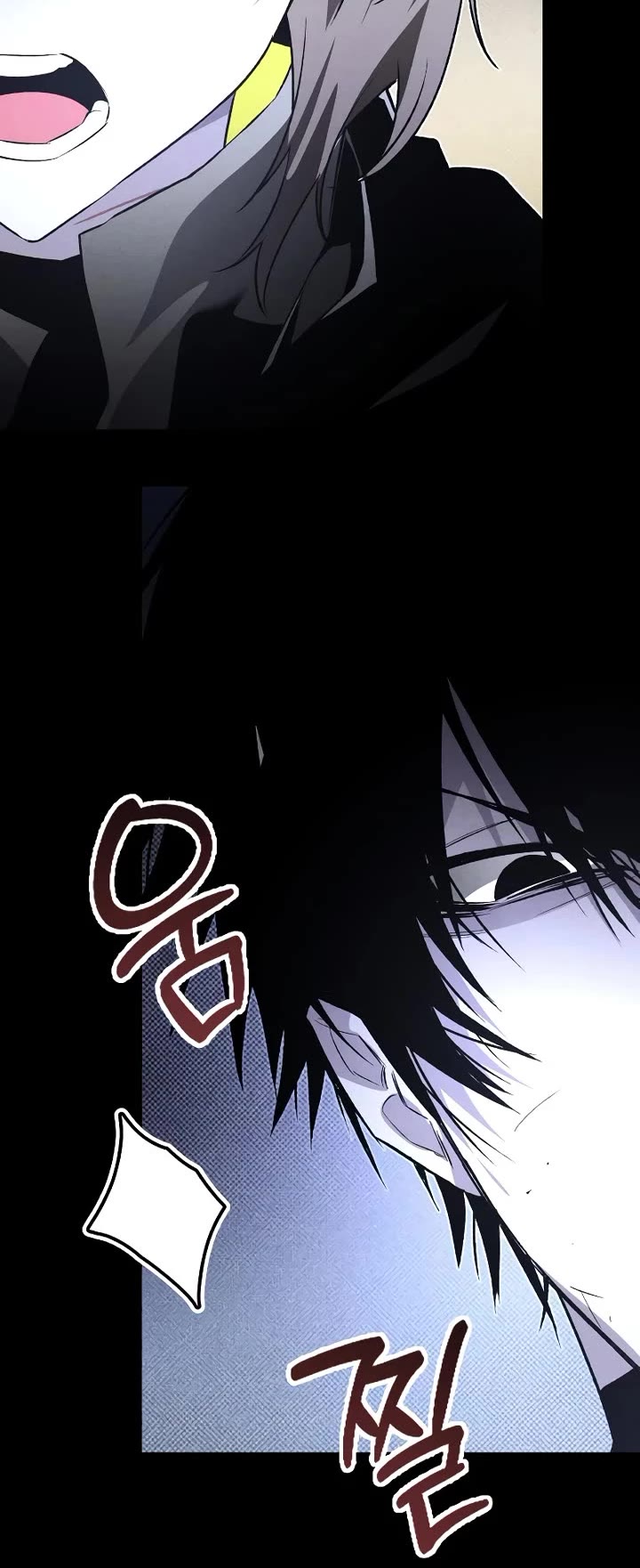 Destined Murderer Chapter 68 page 47 - Chapter 68: Proof (1)