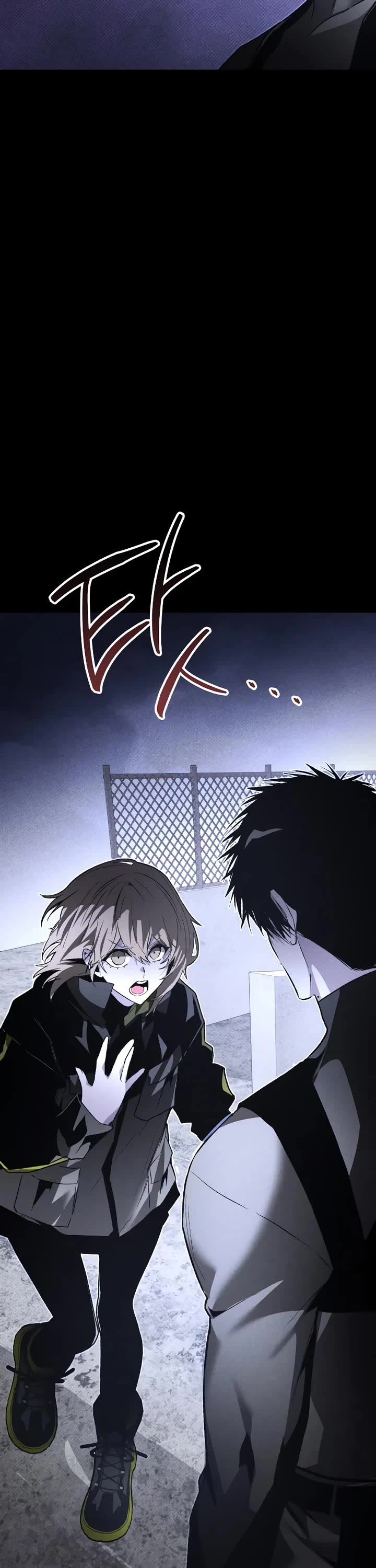 Destined Murderer Chapter 68 page 54 - Chapter 68: Proof (1)