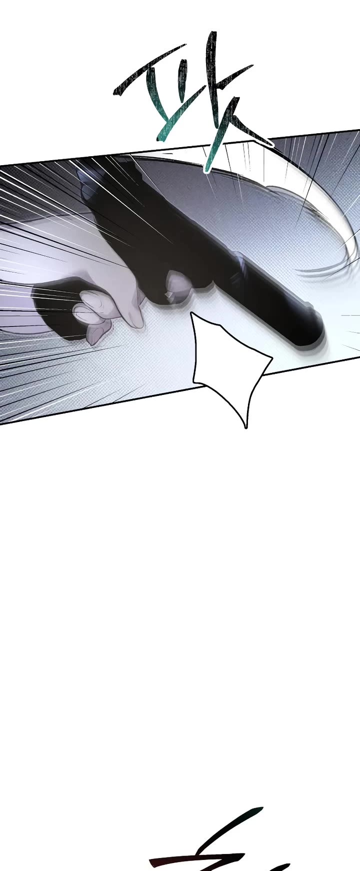 Destined Murderer Chapter 68 page 56 - Chapter 68: Proof (1)