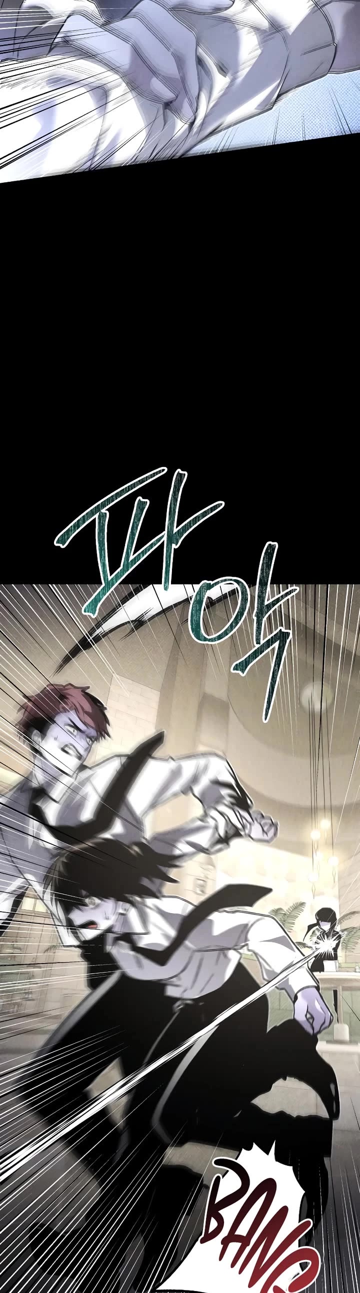 Destined Murderer Chapter 69 page 13 - Chapter 69: Proof (2)