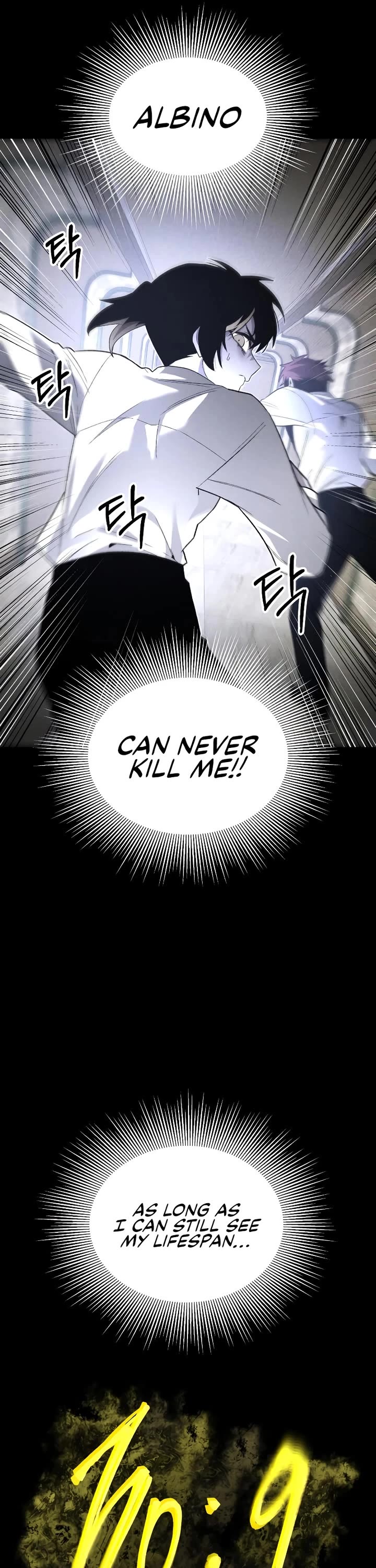 Destined Murderer Chapter 69 page 15 - Chapter 69: Proof (2)