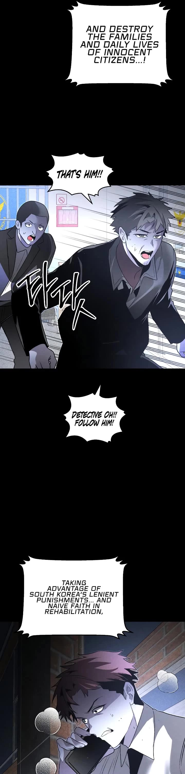 Destined Murderer Chapter 69 page 34 - Chapter 69: Proof (2)