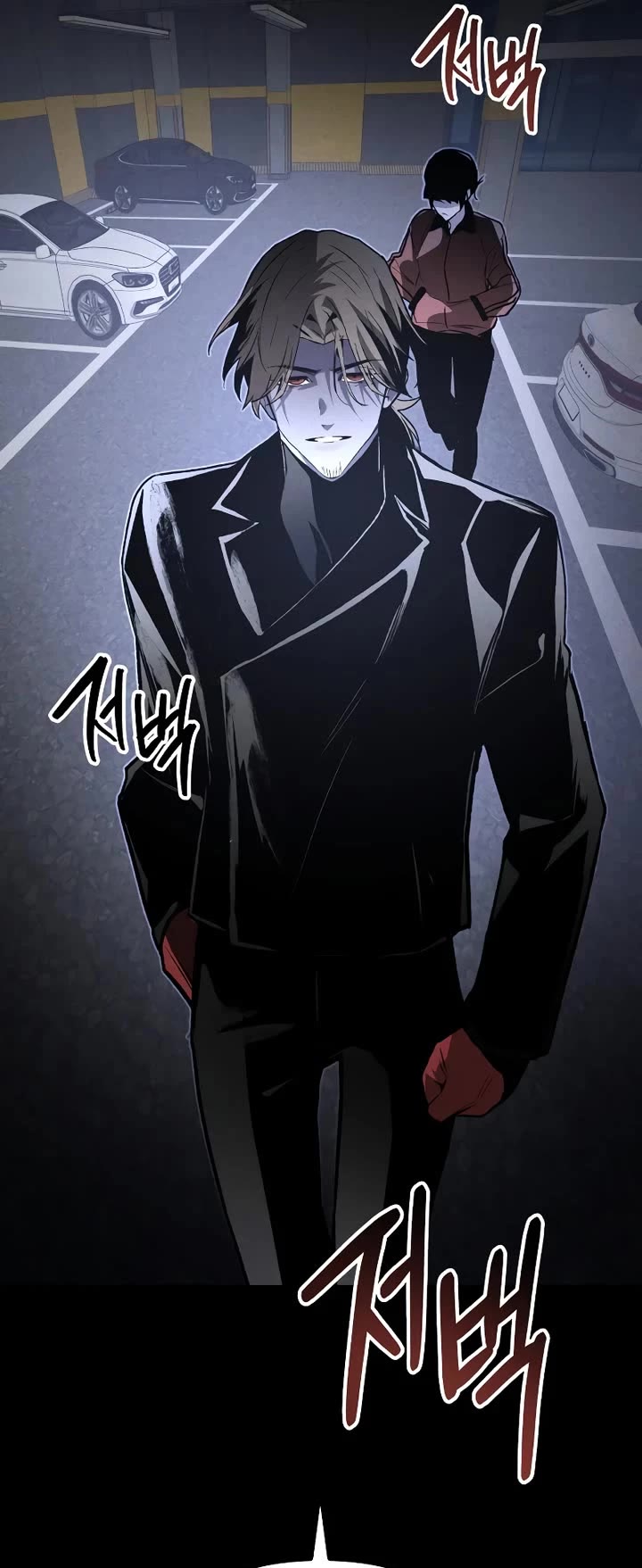 Destined Murderer Chapter 69 page 52 - Chapter 69: Proof (2)