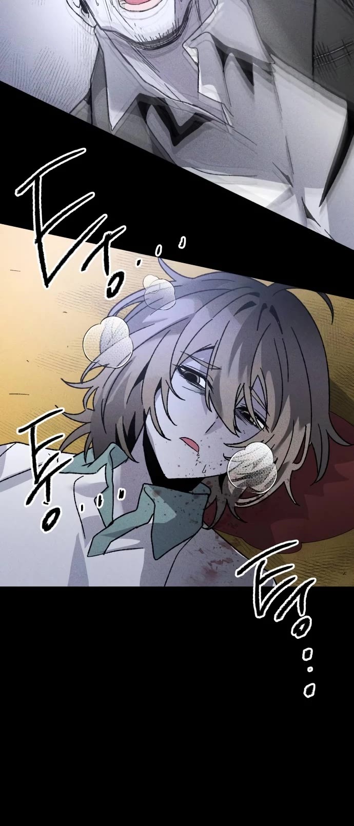 Destined Murderer Chapter 7 page 15 - Chapter 7: Inherited Moh Ji-Hyeon (4)