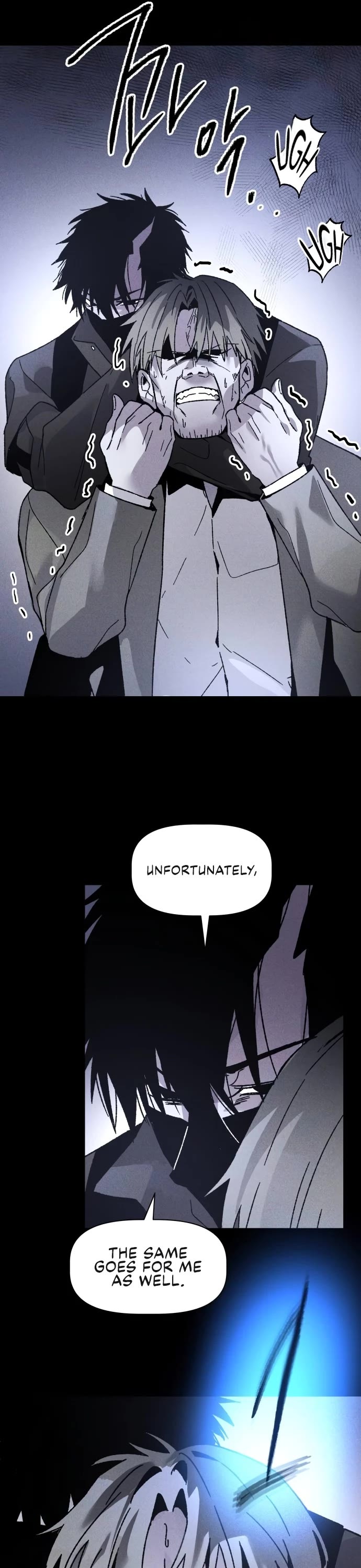Destined Murderer Chapter 7 page 16 - Chapter 7: Inherited Moh Ji-Hyeon (4)