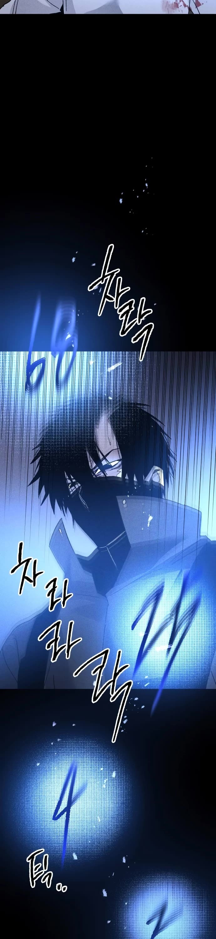 Destined Murderer Chapter 7 page 36 - Chapter 7: Inherited Moh Ji-Hyeon (4)