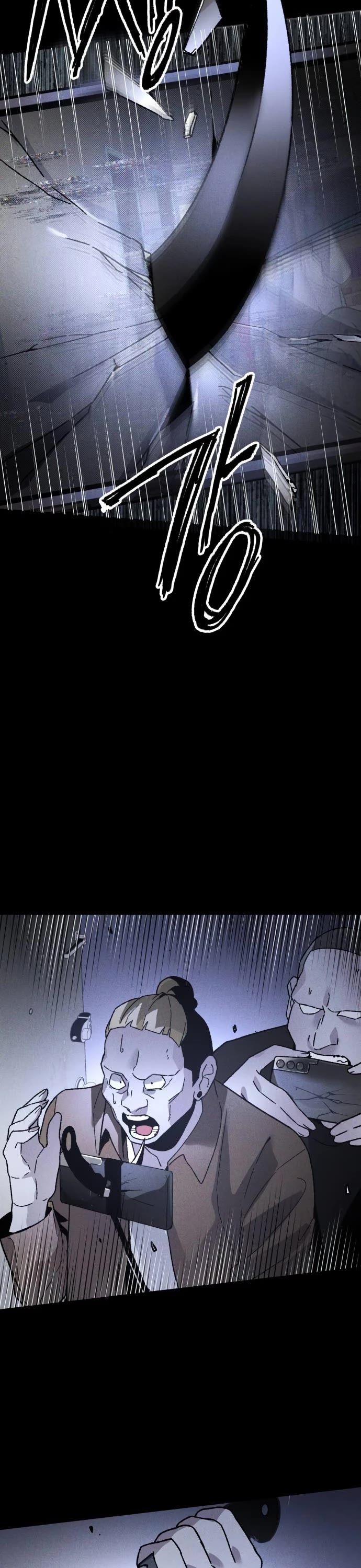 Destined Murderer Chapter 7 page 4 - Chapter 7: Inherited Moh Ji-Hyeon (4)