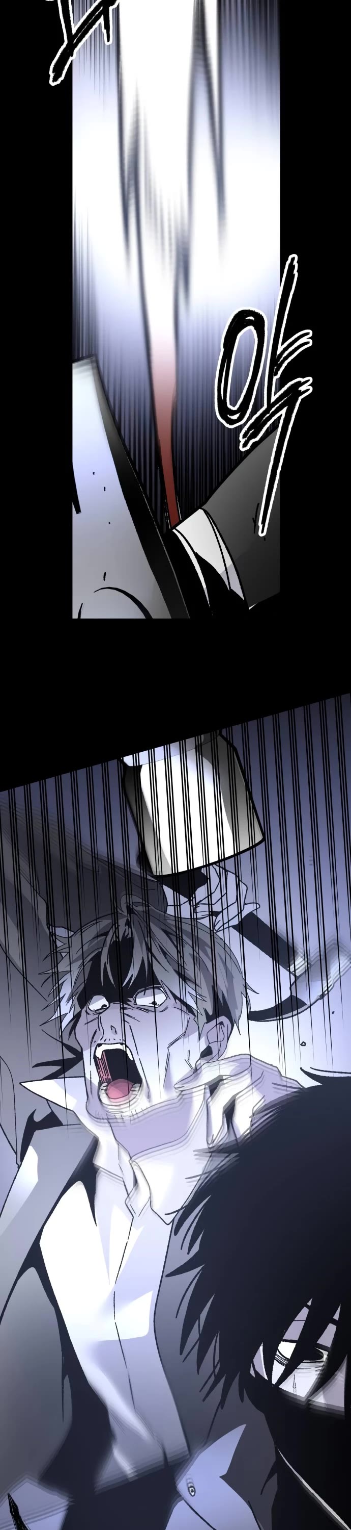 Destined Murderer Chapter 7 page 41 - Chapter 7: Inherited Moh Ji-Hyeon (4)