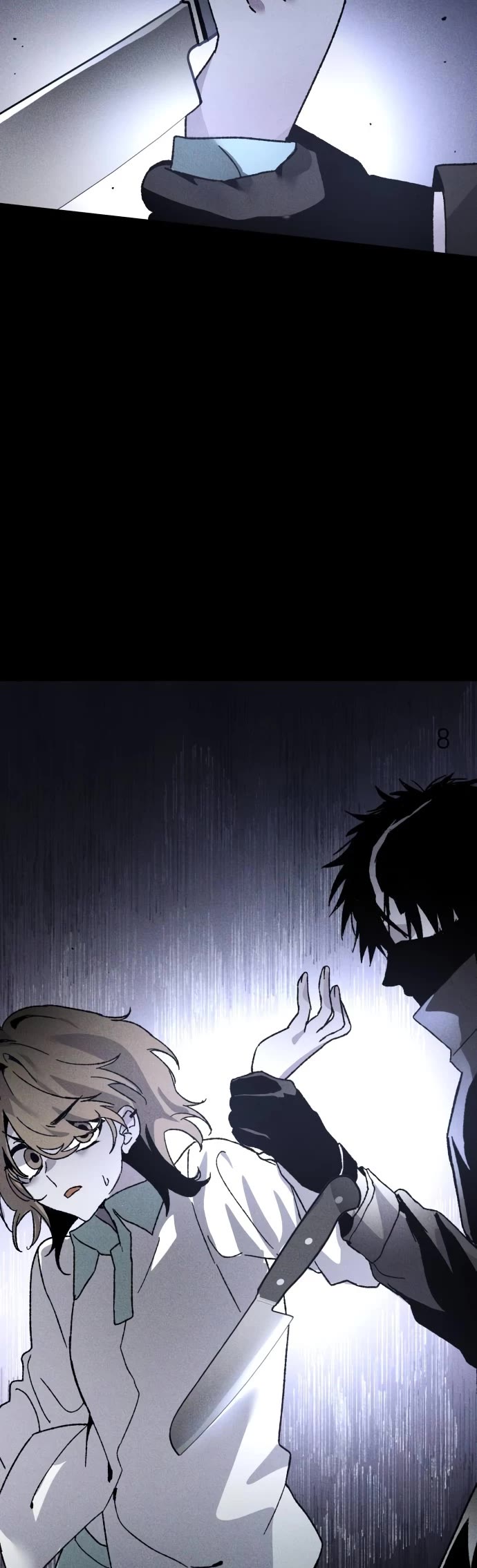 Destined Murderer Chapter 7 page 5 - Chapter 7: Inherited Moh Ji-Hyeon (4)