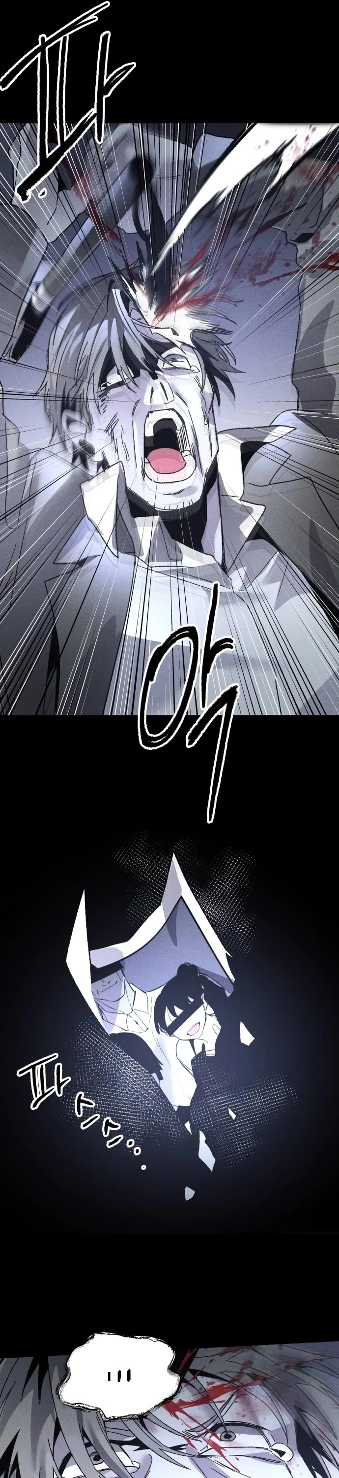 Destined Murderer Chapter 7 page 50 - Chapter 7: Inherited Moh Ji-Hyeon (4)