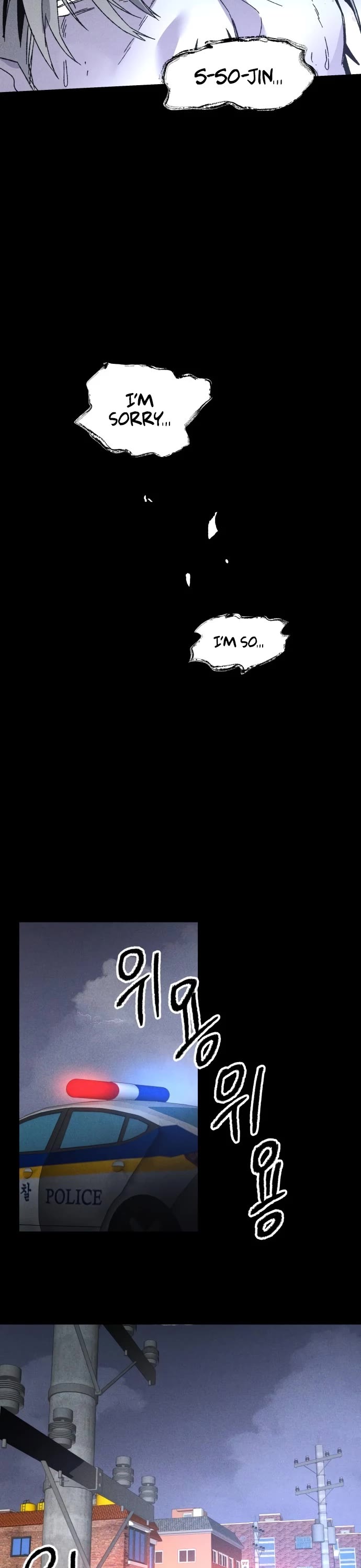 Destined Murderer Chapter 7 page 51 - Chapter 7: Inherited Moh Ji-Hyeon (4)
