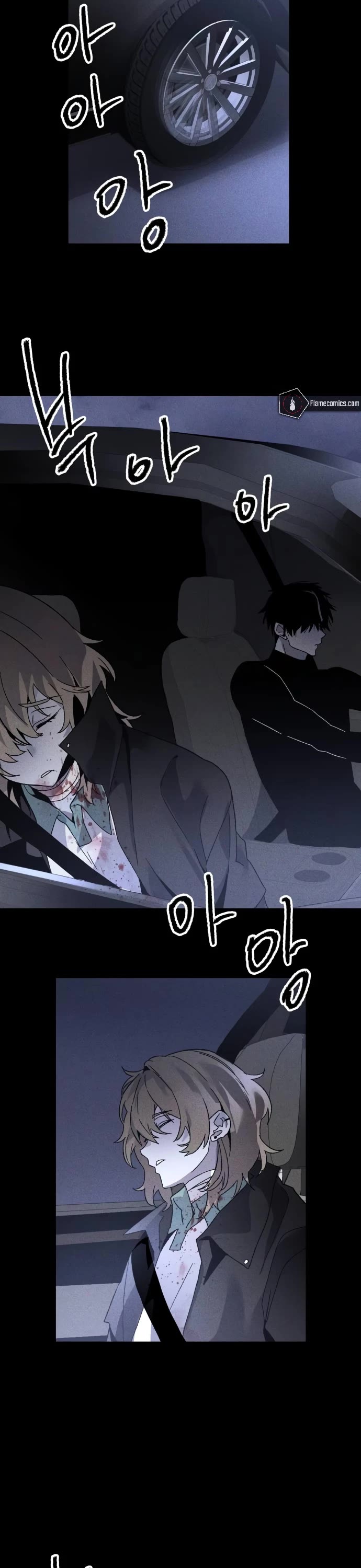 Destined Murderer Chapter 7 page 56 - Chapter 7: Inherited Moh Ji-Hyeon (4)